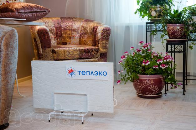 ТеплЭко - уют, тепло и Экономия в каждый дом!